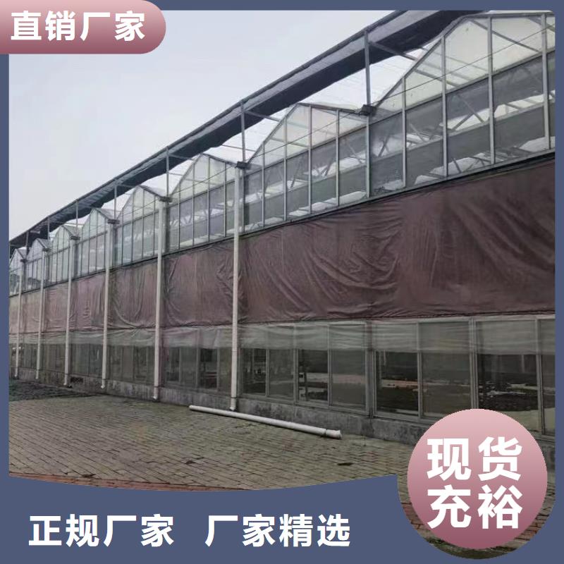 【温室大棚】温室大棚管信誉至上