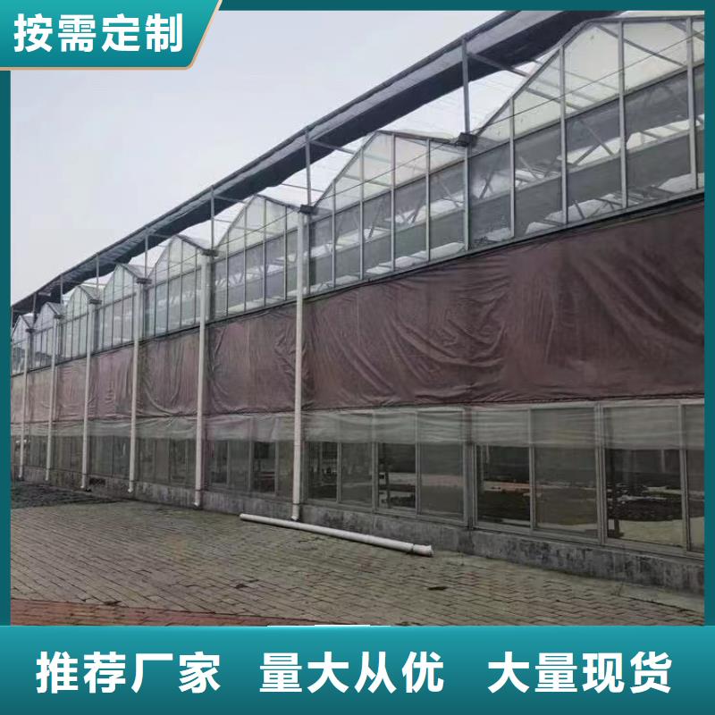 西瓜棚鍍鋅安裝