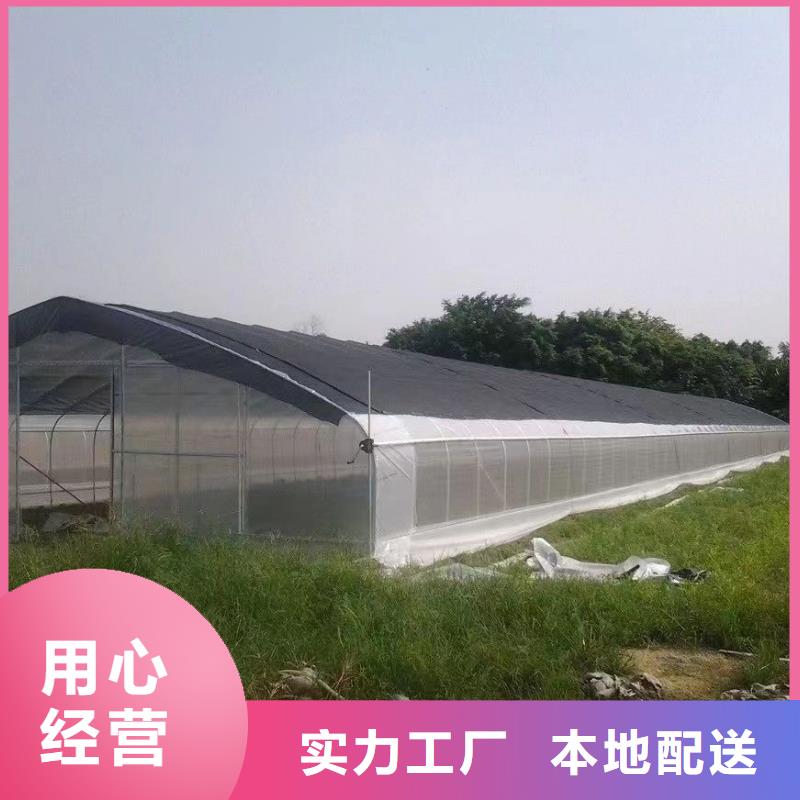 华冶光伏支架抱箍温室大棚_【方矩管】自主研发14682.com