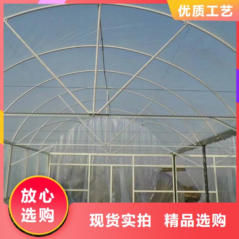 溫室大棚_溫室大棚水槽廠家直銷供貨穩(wěn)定