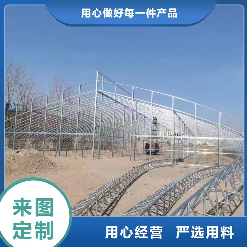 溫室大棚熱鍍鋅光伏支架質(zhì)量不佳盡管來找我