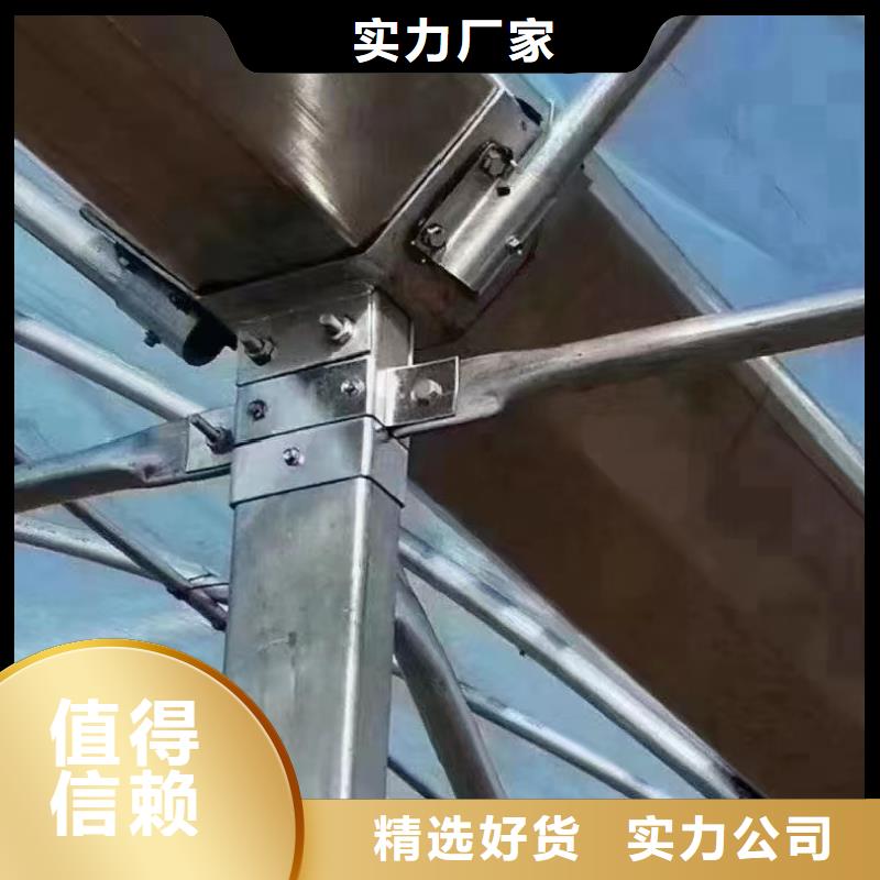 溫室大棚光伏支架抱箍廠家