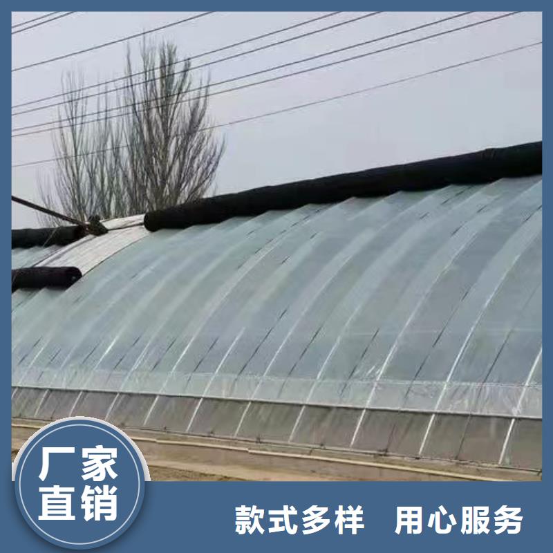 溫室大棚-【熱鍍鋅方矩管】技術先進