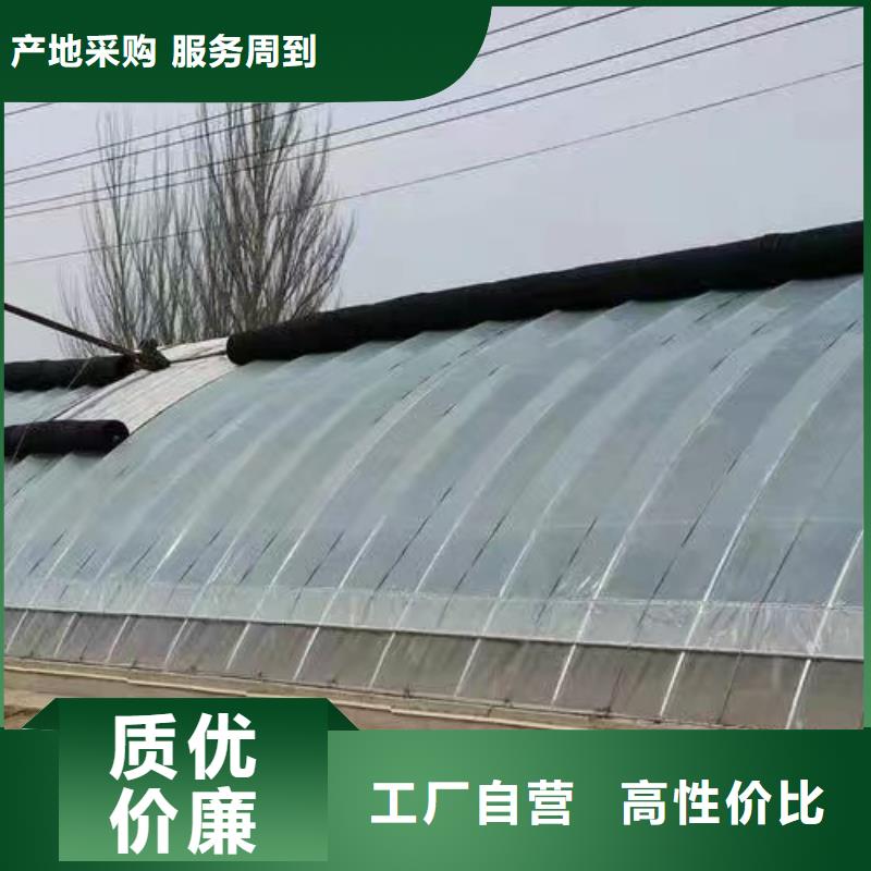 【温室大棚】热镀锌光伏支架欢迎新老客户垂询