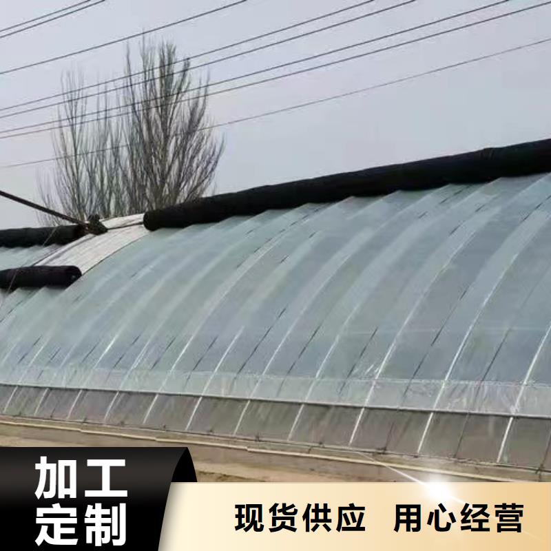温室大棚热镀锌光伏支架实时报价