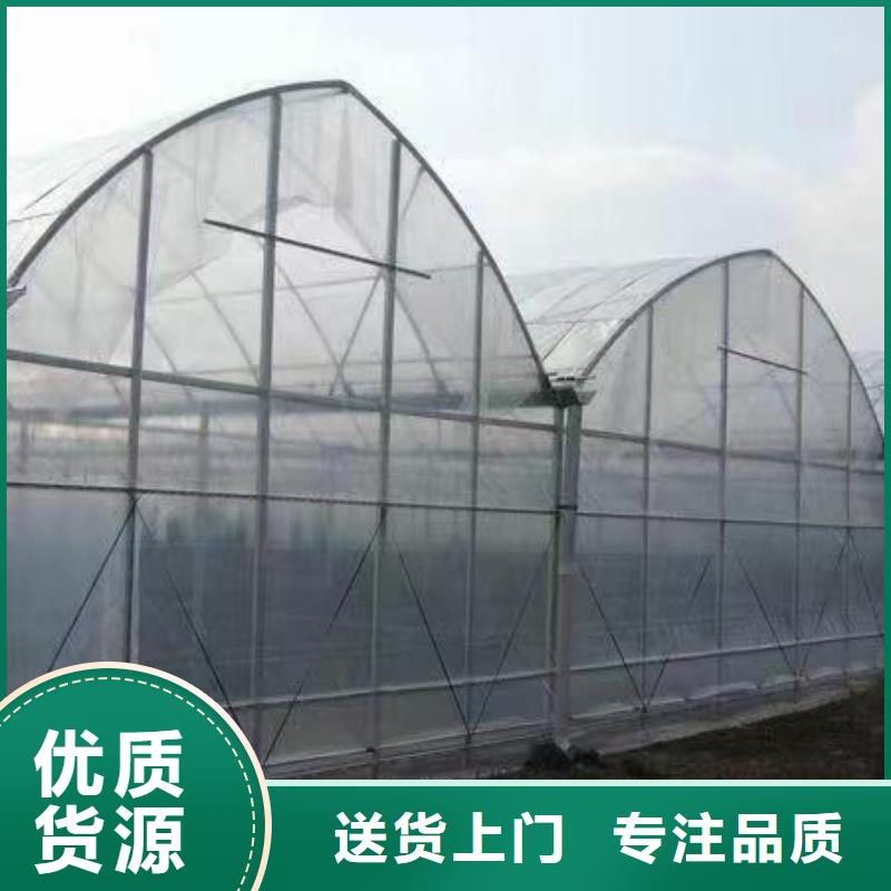 【溫室大棚溫室大棚管質檢嚴格】