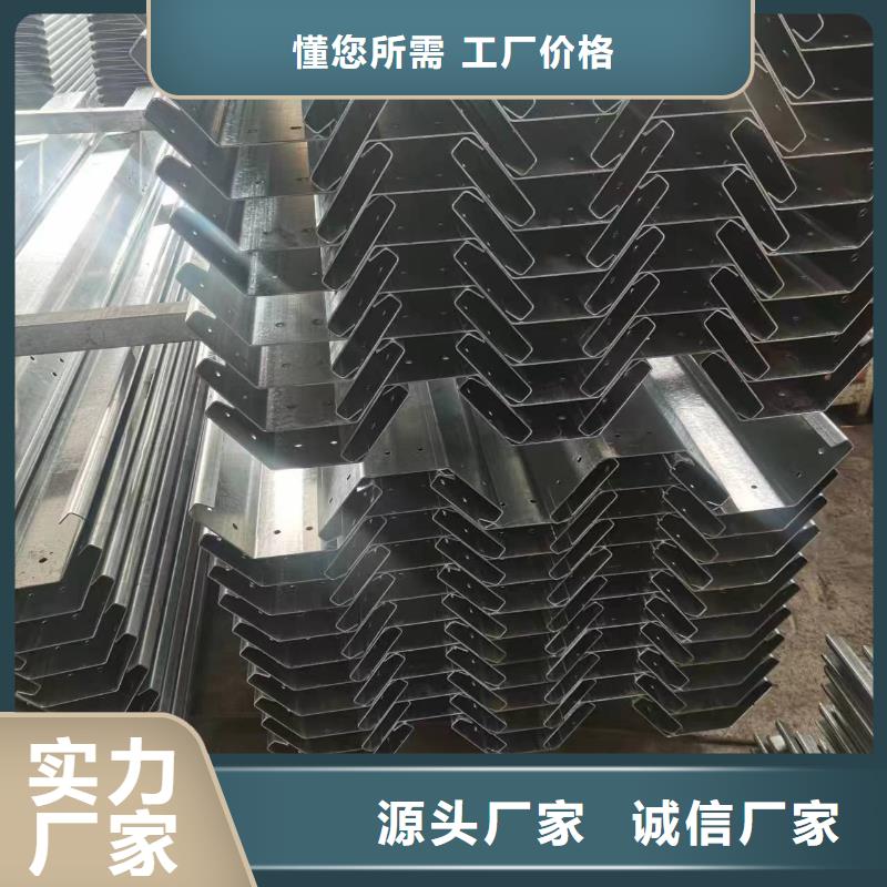 溫室大棚光伏支架抱箍廠家