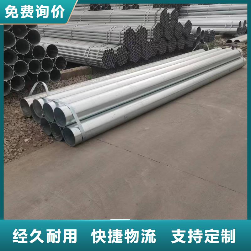 溫室大棚-太陽能光伏支架免費詢價