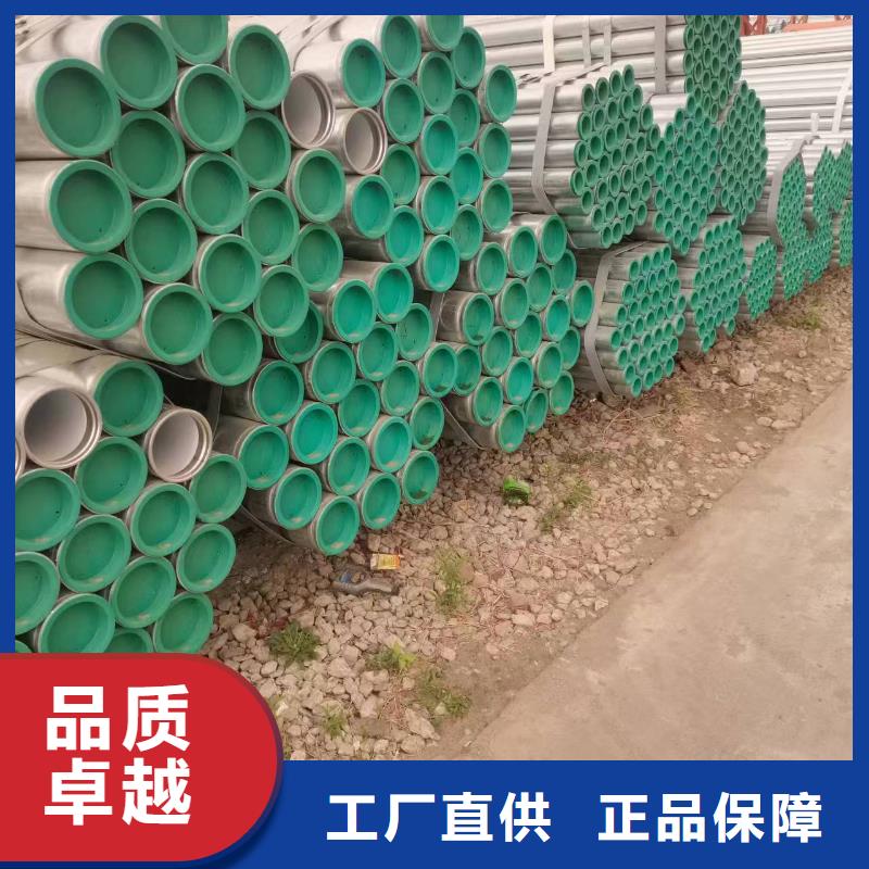 溫室大棚,溫室大棚水肥一體機采購