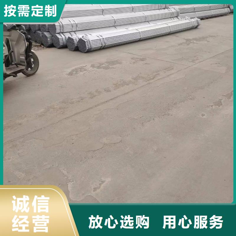 溫室大棚大棚鋼管一站式采購商家