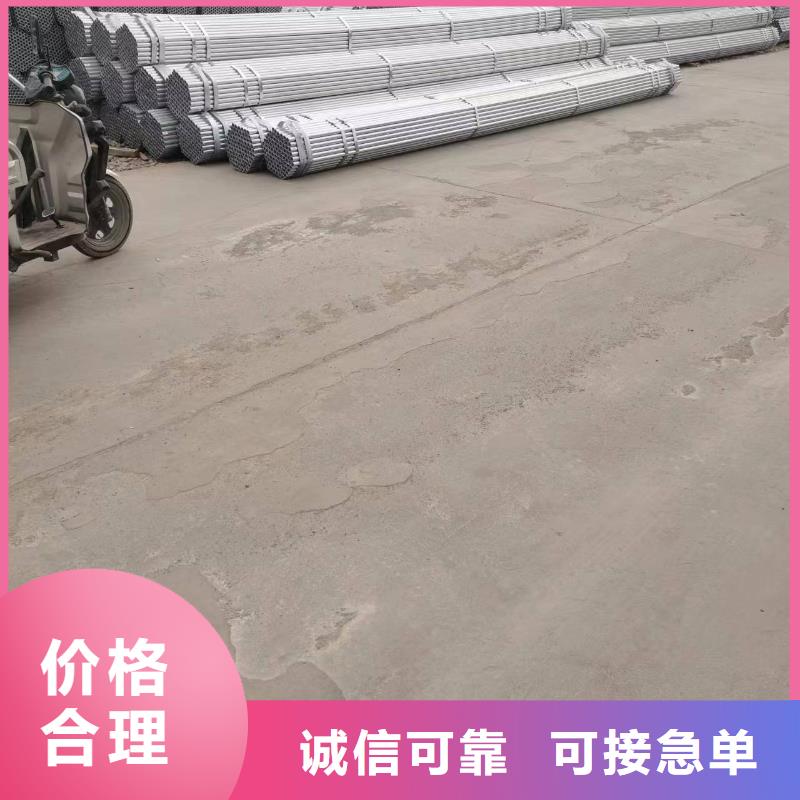 【溫室大棚】方矩管常年供應