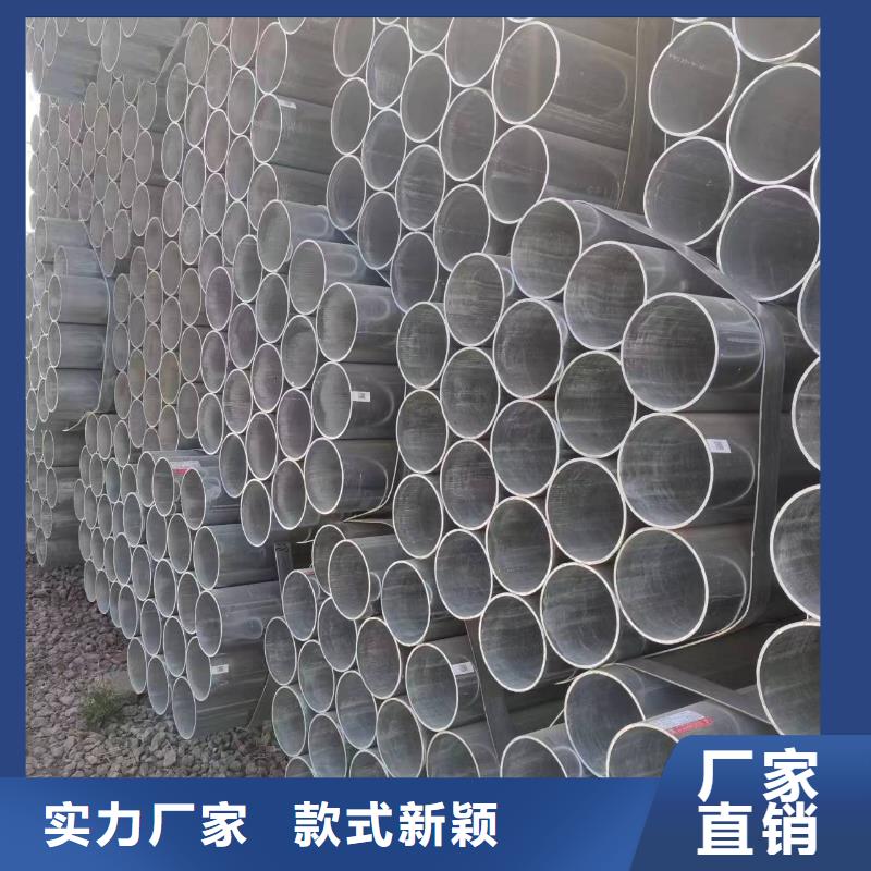 温室大棚温室大棚水槽源头采购