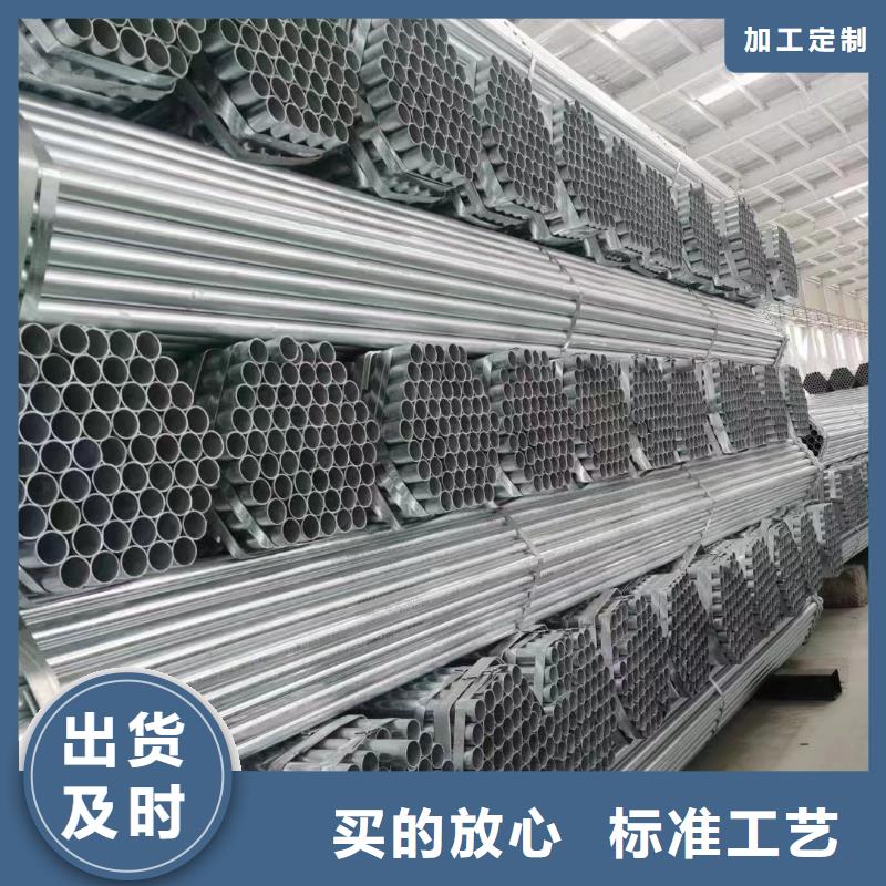 溫室大棚熱鍍鋅光伏支架質量不佳盡管來找我