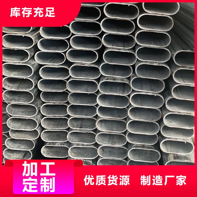 溫室大棚,太陽能光伏支架專注細節專注品質