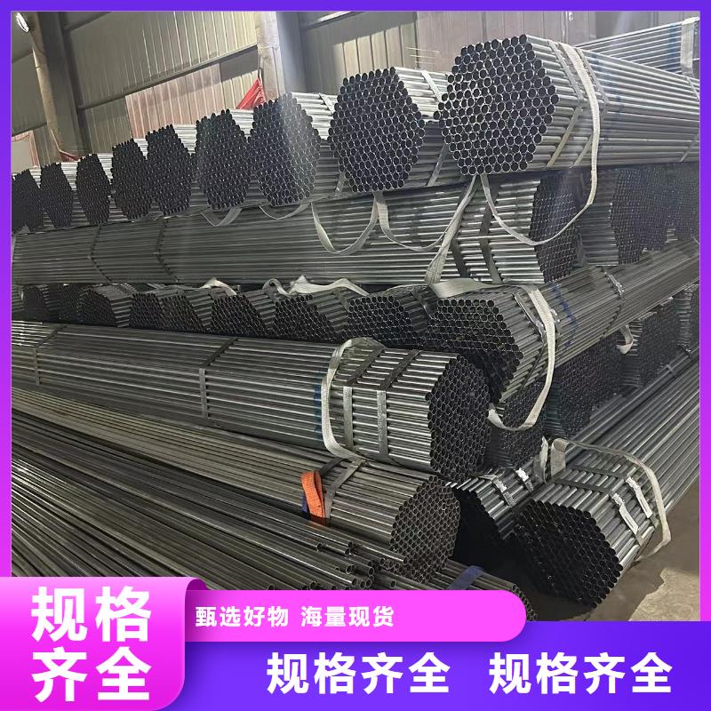 温室大棚锌铝镁光伏支架销售的是诚信