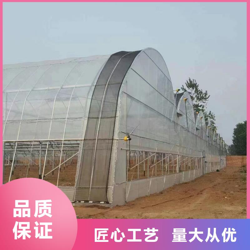 温室大棚热镀锌方矩管价格实惠