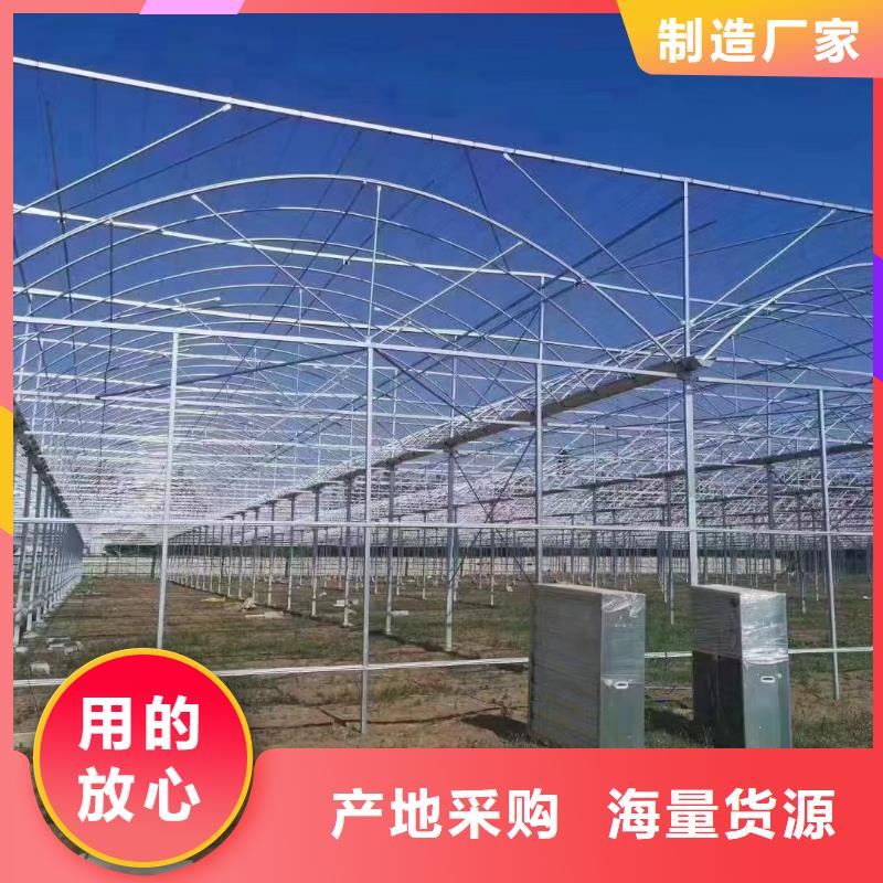 溫室大棚熱鍍鋅方矩管貨源穩定