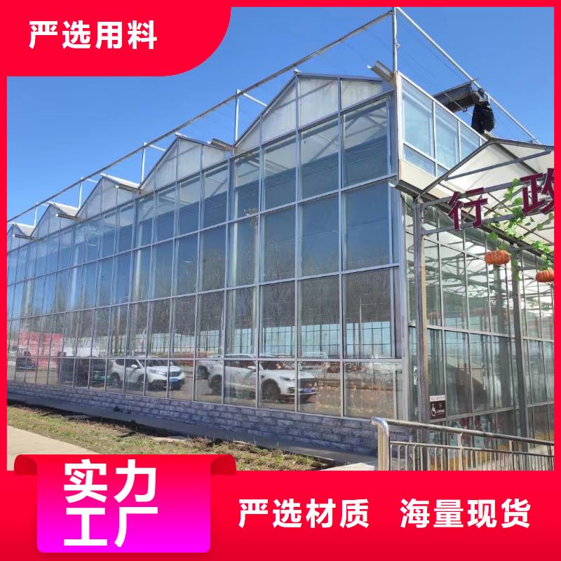 溫室大棚熱鍍鋅光伏支架源頭廠家供應