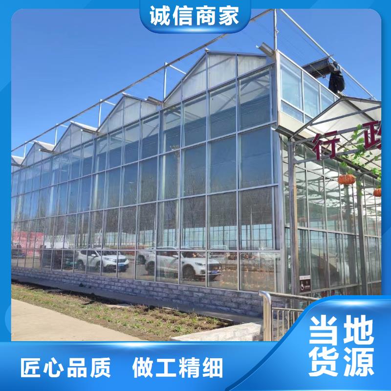 溫室大棚,溫室大棚水肥一體機(jī)采購(gòu)