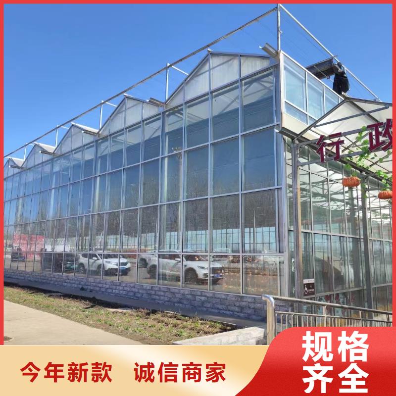 【溫室大棚溫室大棚管質檢嚴格】