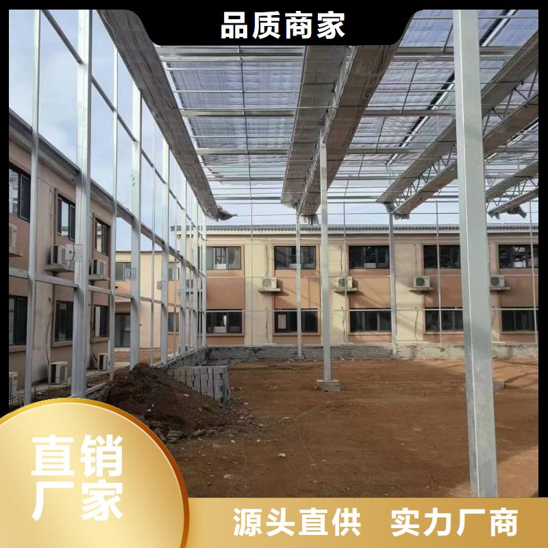 溫室大棚,溫室大棚水肥一體機采購