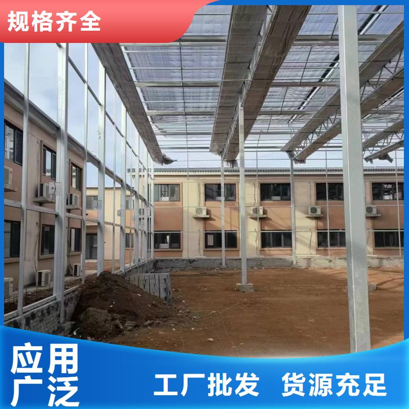 溫室大棚大棚管專心專注專業