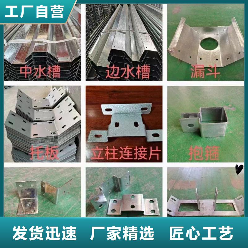 溫室大棚養(yǎng)殖大棚建設(shè)精選好貨