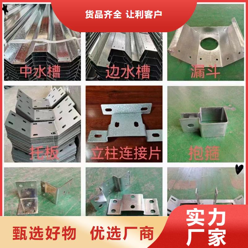 溫室大棚熱鍍鋅橢圓大棚管一個起售