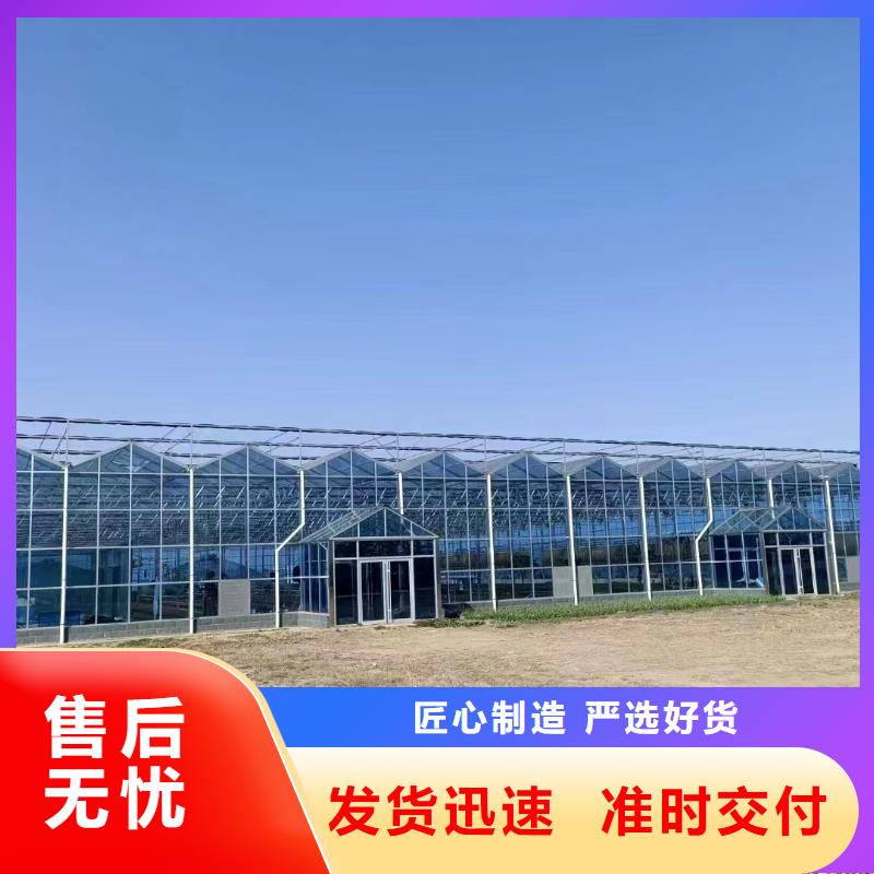 溫室大棚,溫室大棚水槽通過檢測