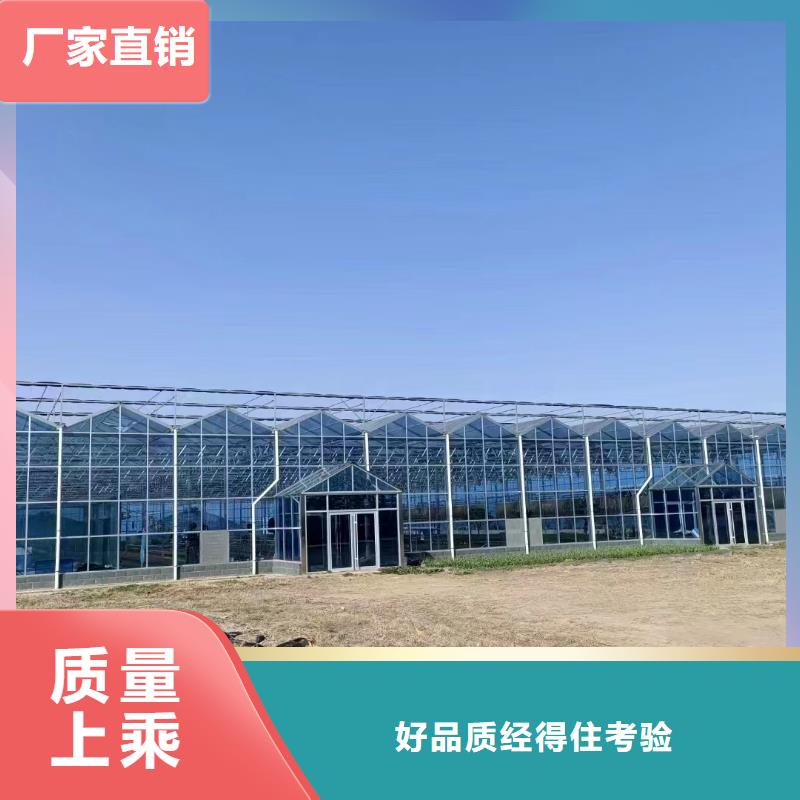 溫室大棚_太陽能光伏支架產品優勢特點