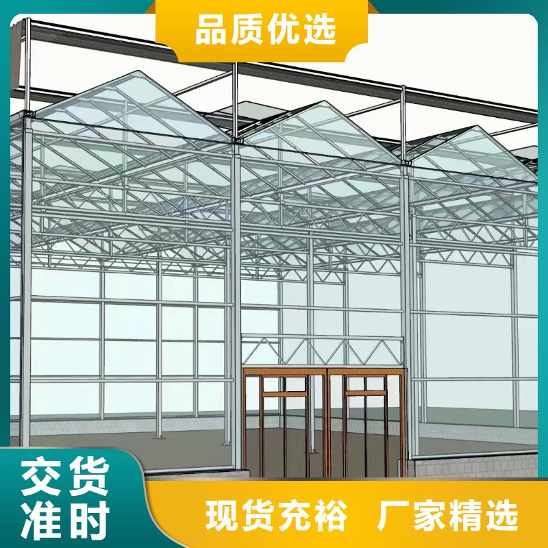 溫室大棚,溫室大棚水肥一體機采購