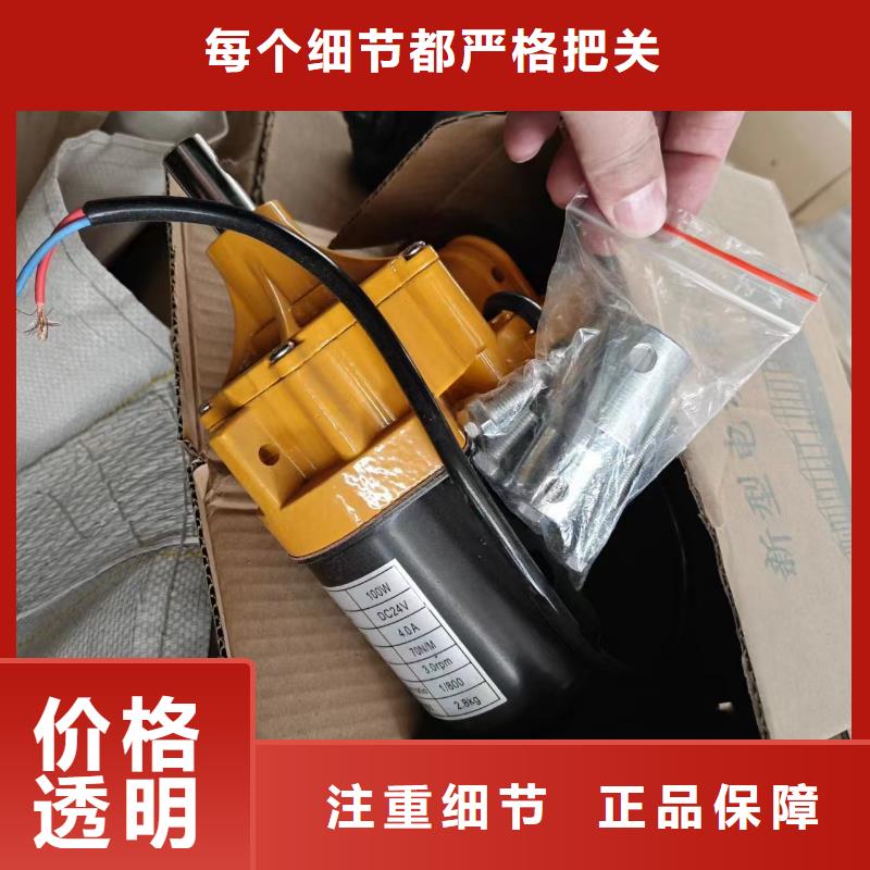 溫室大棚光伏支架抱箍廠家