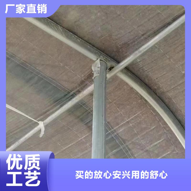 溫室大棚大棚管專心專注專業