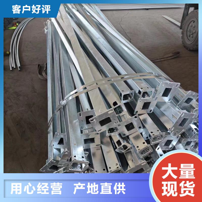 溫室大棚鋅鋁鎂方矩管海量貨源