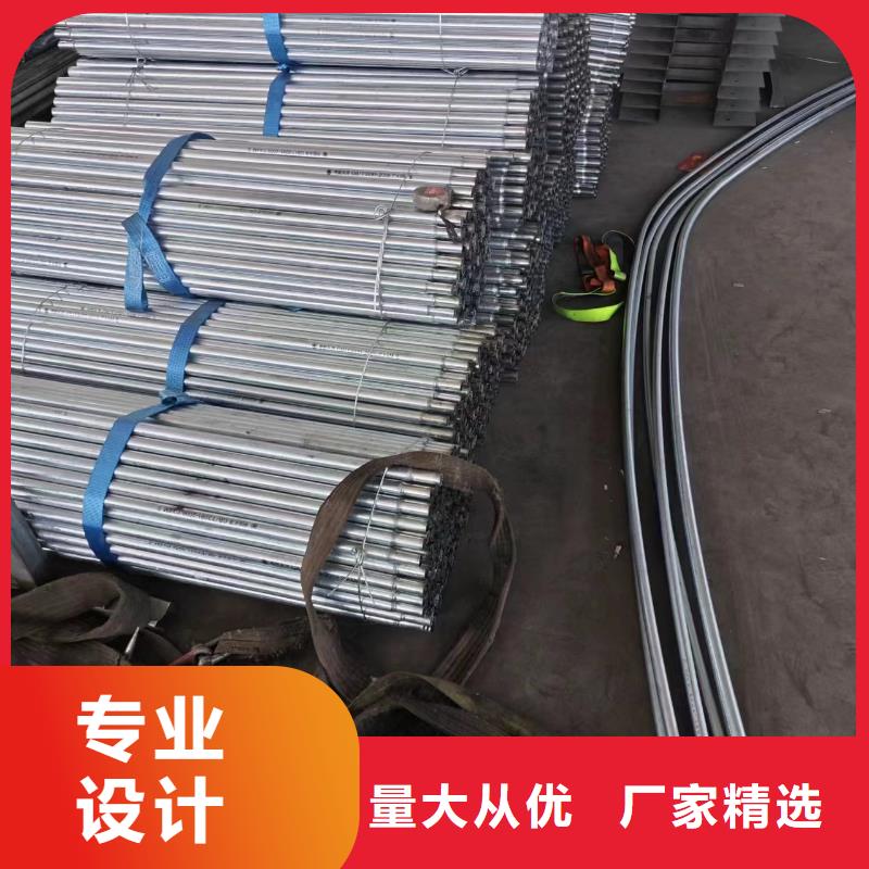 温室大棚锌铝镁光伏支架销售的是诚信