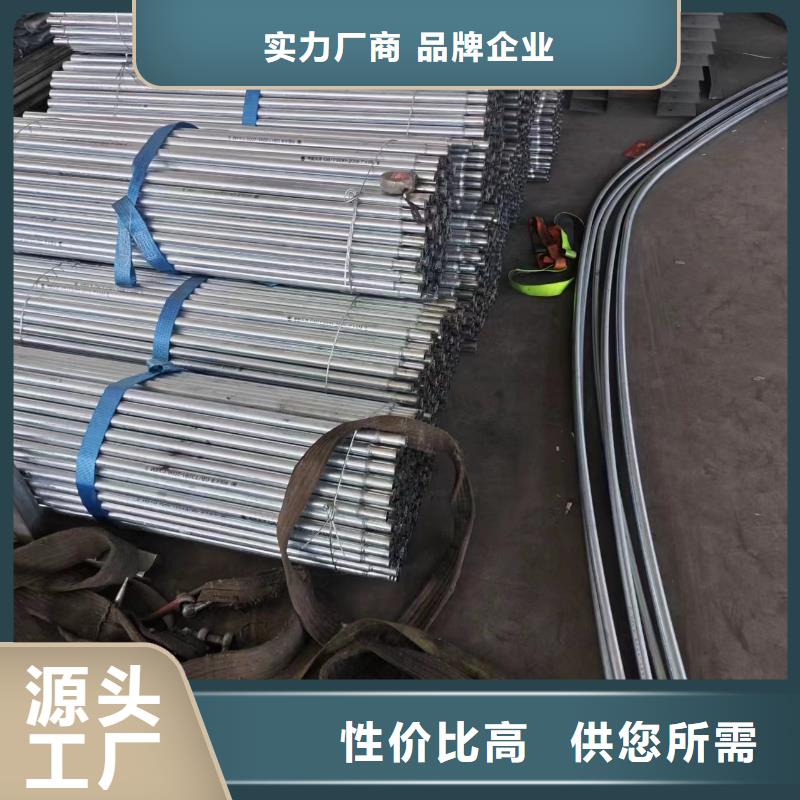溫室大棚,【熱鍍鋅圓管】好貨直銷