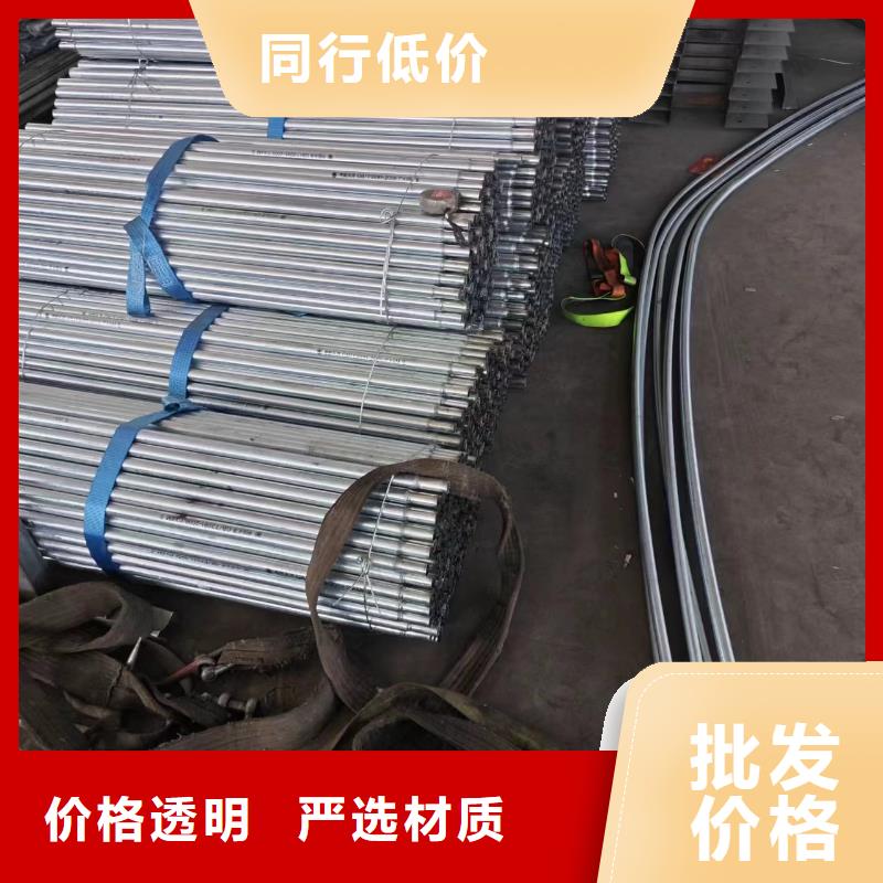 溫室大棚-溫室大棚管應用范圍廣泛