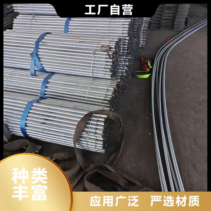 溫室大棚熱鍍鋅橢圓大棚管一個起售