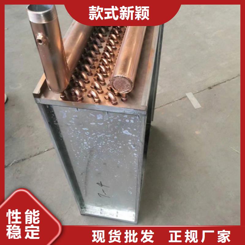 【列管式冷却器厂家】_建顺金属制品有限公司