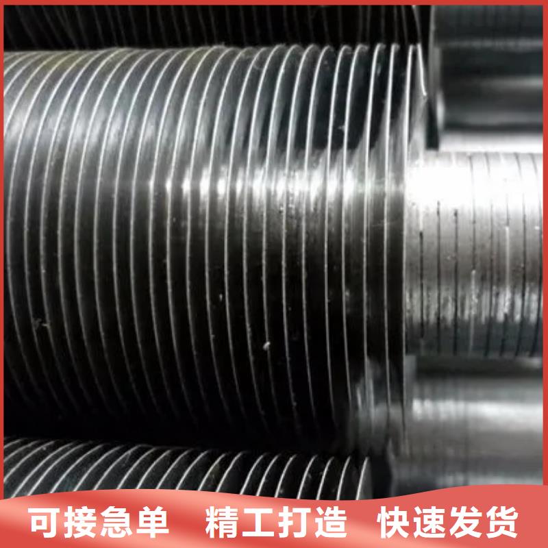翅片管換熱器詢問報價