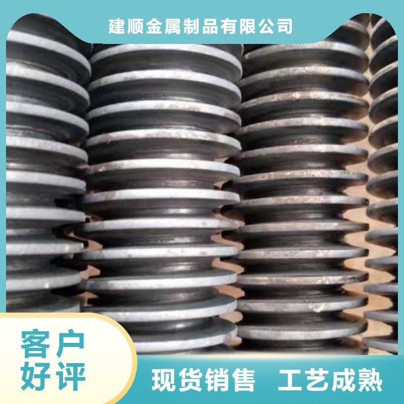 铝翅片管 价格便宜