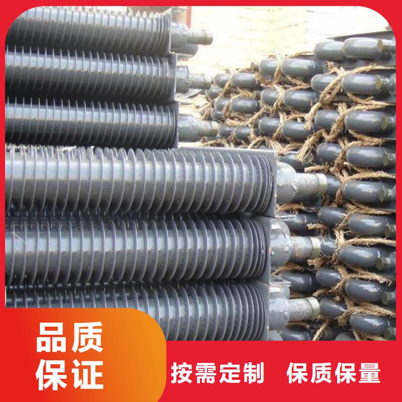 5052翅片管在線咨詢
