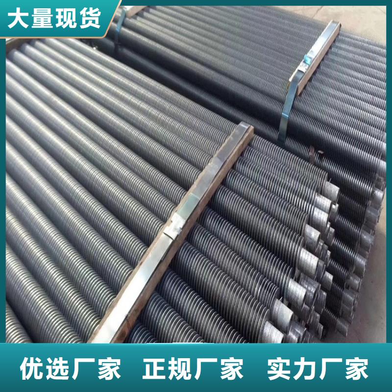 熱風爐翅片管生產廠家