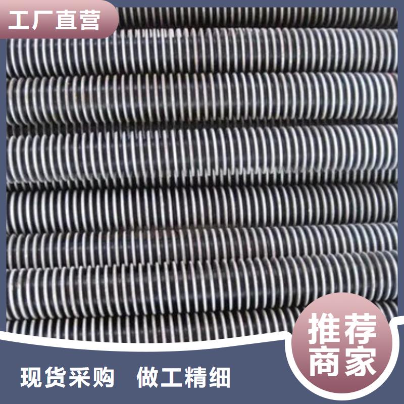 u型翅片管全國發貨
