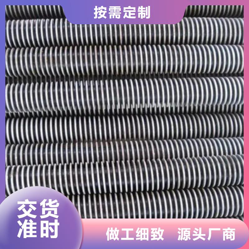 翅片管加熱