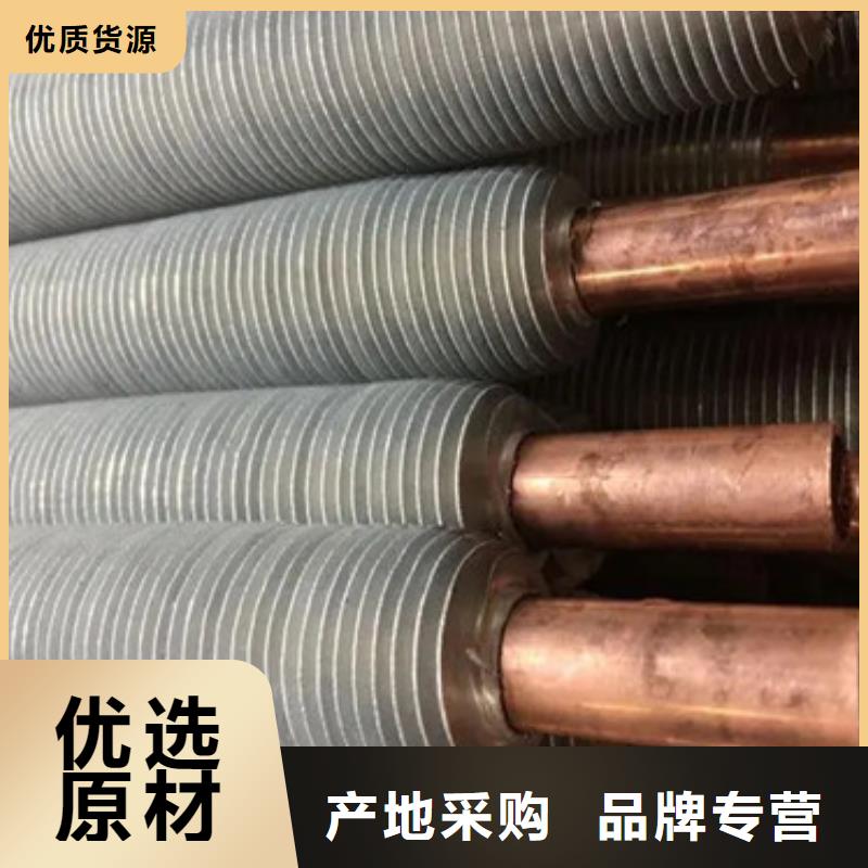 鍋爐翅片管廠家直銷