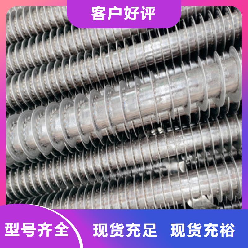 五指山市熱管翅片管廠家供應
