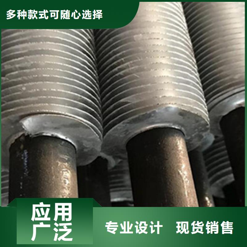 ND無縫鋼管生產廠家