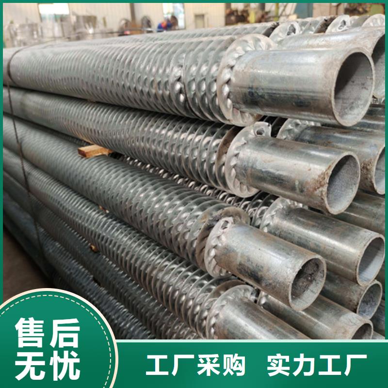 翅片換熱管供應(yīng)