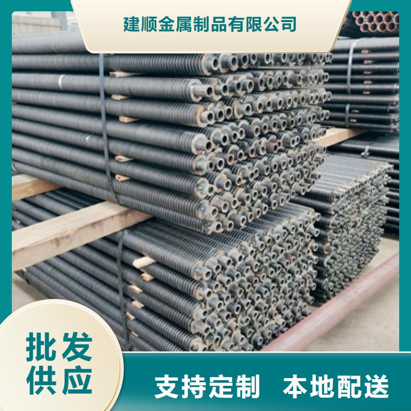 翅片管軋機規格